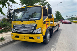 东阳汽车救援头像