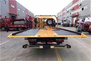 东阳附近汽车救援服务