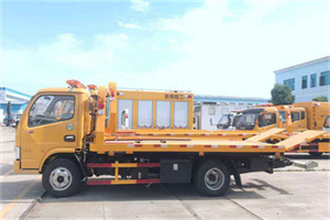 东阳送油救援服务