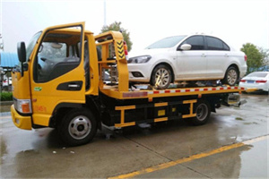东阳附近拖车救援24小时服务热线